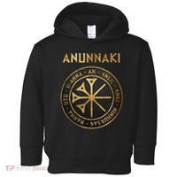 Agema Anunnaki Ancient Gods Of Mesopotamia Symbol Toddler Hoodie thumb 0