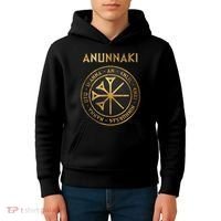 Agema Anunnaki Ancient Gods Of Mesopotamia Symbol Kids Hoodie thumb 4