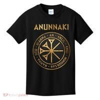 Agema Anunnaki Ancient Gods Of Mesopotamia Symbol Kids T-Shirt thumb 0
