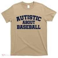 Autistic About Baseball T-Shirt thumb 0