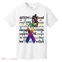 Autism Acceptance Butterfly Different Is Beautiful Kids T-Shirt thumb 0