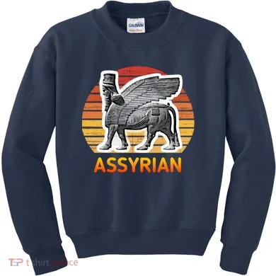 Kids Sweatshirt