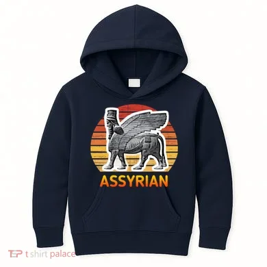 Kids Hoodie