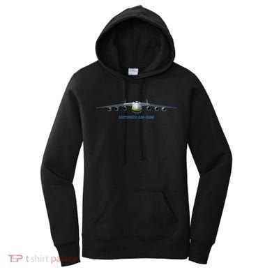 An225 Antonov Cargo Jet Plane Mriya Front Profile Women's Hoodie