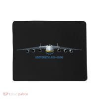 An225 Antonov Cargo Jet Plane Mriya Front Profile Mousepad thumb 0