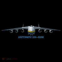An225 Antonov Cargo Jet Plane Mriya Front Profile Baby Bodysuit thumb 2