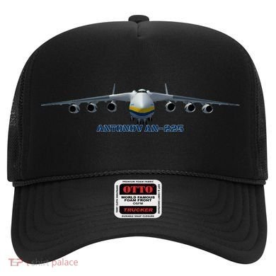 An225 Antonov Cargo Jet Plane Mriya Front Profile Hat