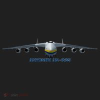 An225 Antonov Cargo Jet Plane Mriya Front Profile Hat thumb 2