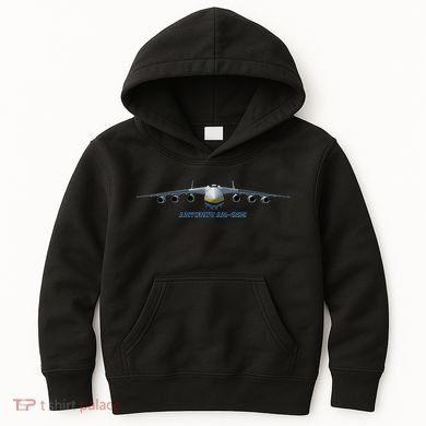 An225 Antonov Cargo Jet Plane Mriya Front Profile Kids Hoodie