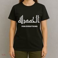 Alhamdulillah Arabic Calligraphy Eid Ramadan Islamic Gift T-Shirt thumb 4