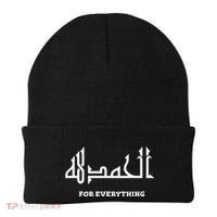 Alhamdulillah Arabic Calligraphy Eid Ramadan Islamic Gift Beanie thumb 0