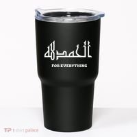 Alhamdulillah Arabic Calligraphy Eid Ramadan Islamic Gift Tumbler thumb 0