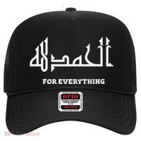 Alhamdulillah Arabic Calligraphy Eid Ramadan Islamic Gift Hat thumb 0