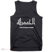 Alhamdulillah Arabic Calligraphy Eid Ramadan Islamic Gift Tank Top thumb 0