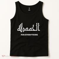 Alhamdulillah Arabic Calligraphy Eid Ramadan Islamic Gift Tank Top thumb 2