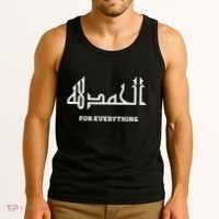 Alhamdulillah Arabic Calligraphy Eid Ramadan Islamic Gift Tank Top thumb 3