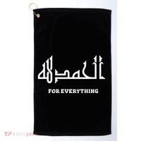 Alhamdulillah Arabic Calligraphy Eid Ramadan Islamic Gift Golf Towel thumb 0