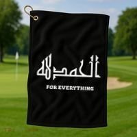 Alhamdulillah Arabic Calligraphy Eid Ramadan Islamic Gift Golf Towel thumb 1