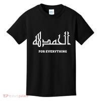 Alhamdulillah Arabic Calligraphy Eid Ramadan Islamic Gift Kids T-Shirt thumb 0