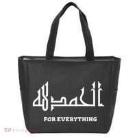 Alhamdulillah Arabic Calligraphy Eid Ramadan Islamic Gift Tote Bag thumb 0