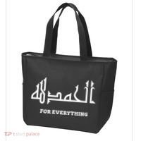 Alhamdulillah Arabic Calligraphy Eid Ramadan Islamic Gift Tote Bag thumb 3