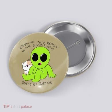 Alien And Cat Existing Isnt Really In The Budget Atm Guess Button