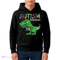 Autism Awareness Dinosaur Autism Heart Puzzle Kids Hoodie thumb 4