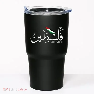 Tumbler