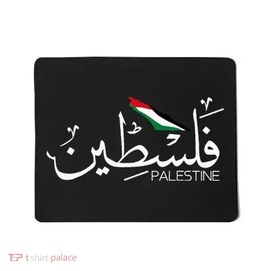 Mousepad