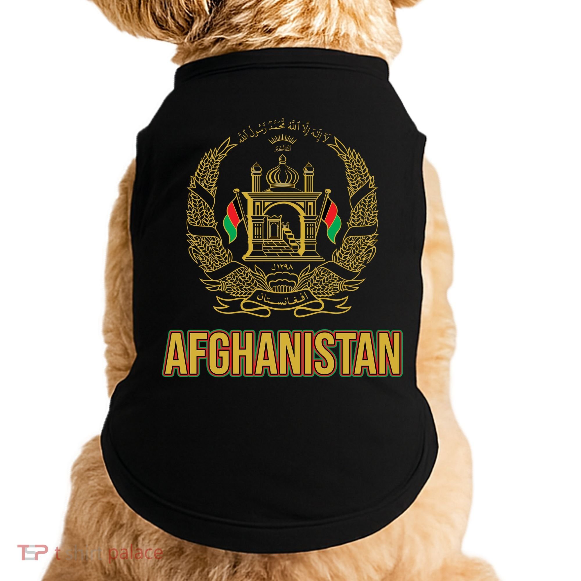 AFG Afghanistan Emblem Doggie Tank