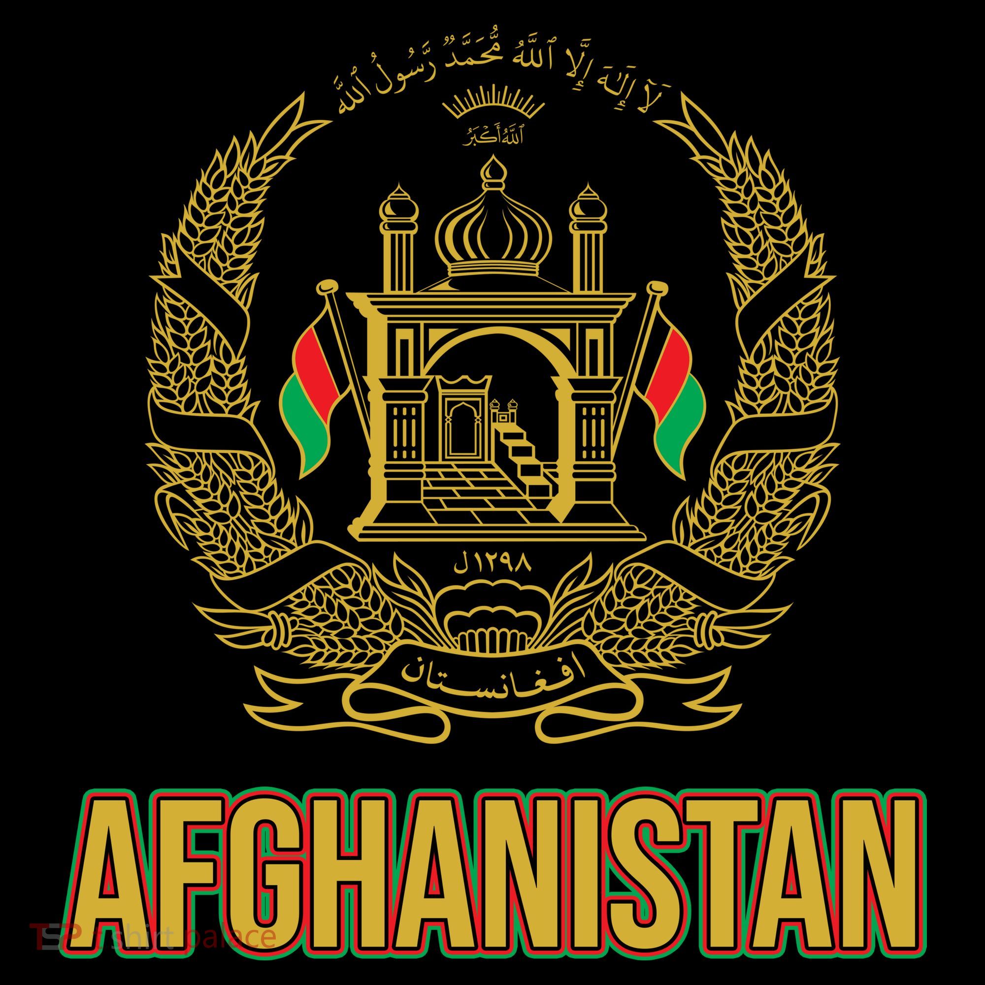 AFG Afghanistan Emblem Doggie Tank