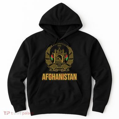 AFG Afghanistan Emblem Hoodie