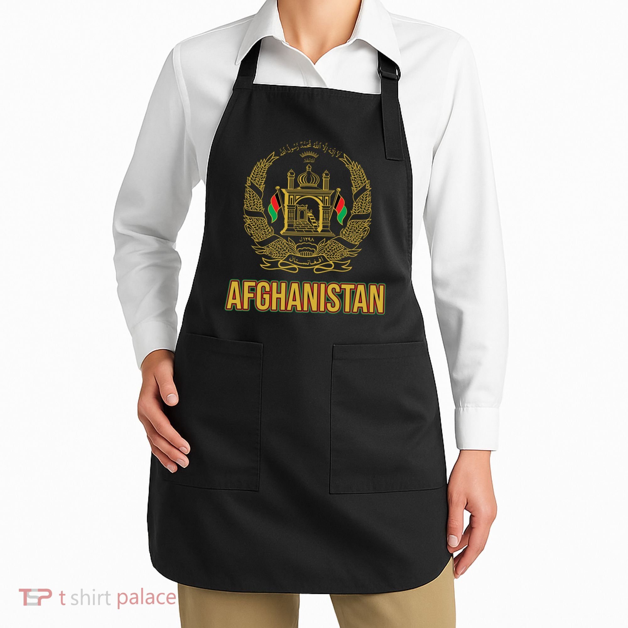 AFG Afghanistan Emblem Apron