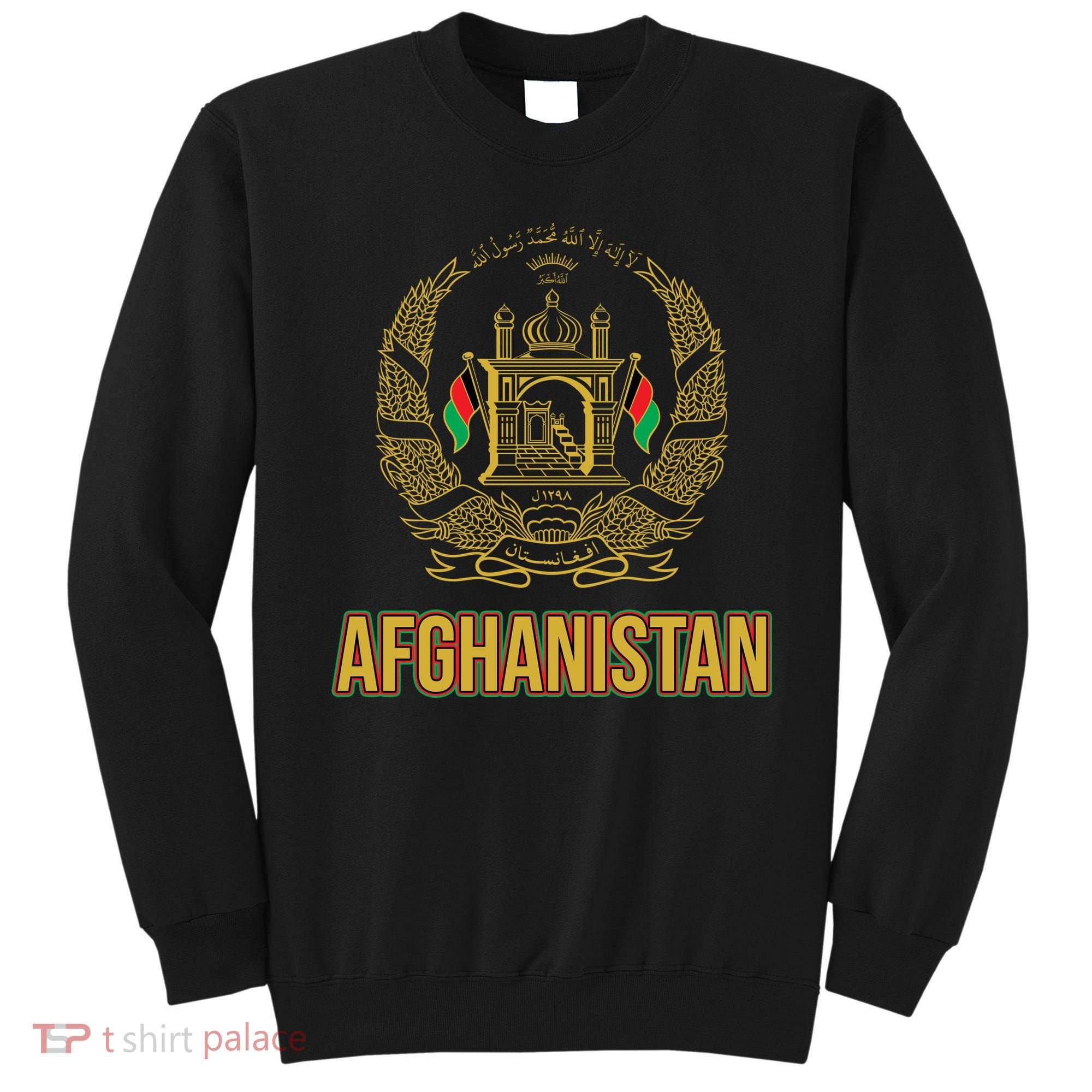 AFG Afghanistan Emblem Sweatshirt