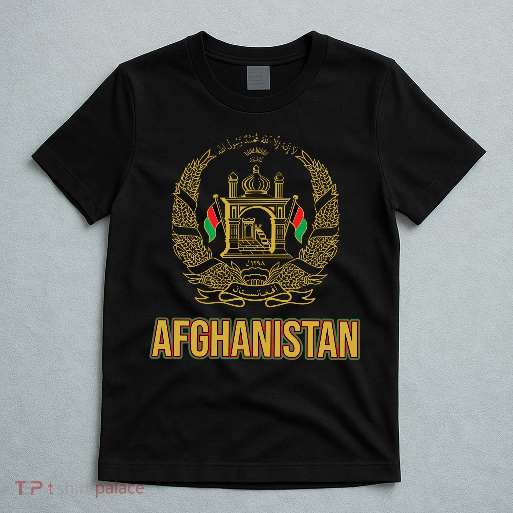 AFG Afghanistan Emblem T-Shirt
