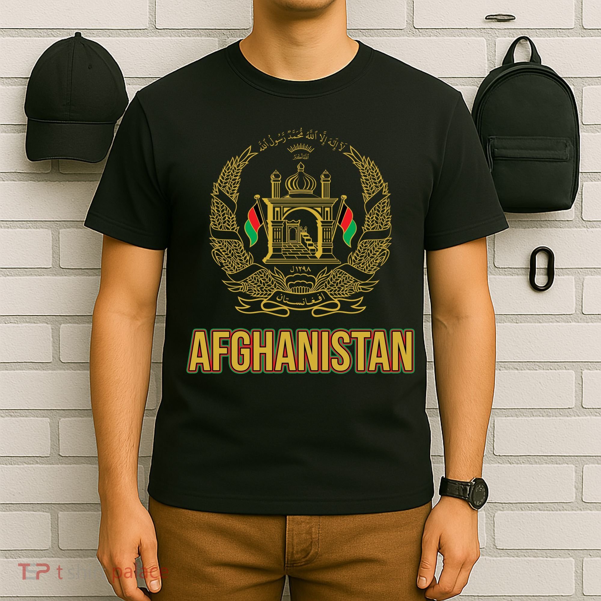 AFG Afghanistan Emblem T-Shirt