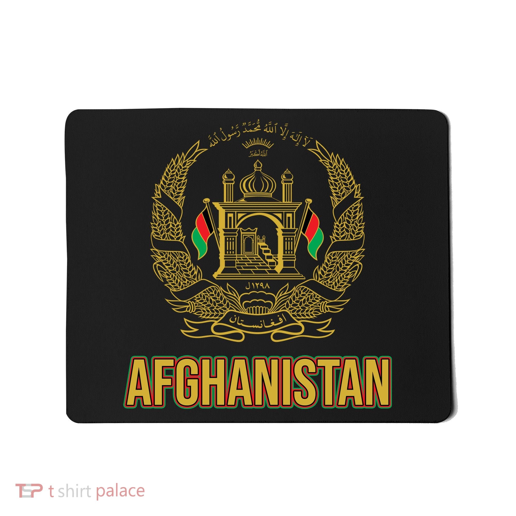 AFG Afghanistan Emblem Mousepad