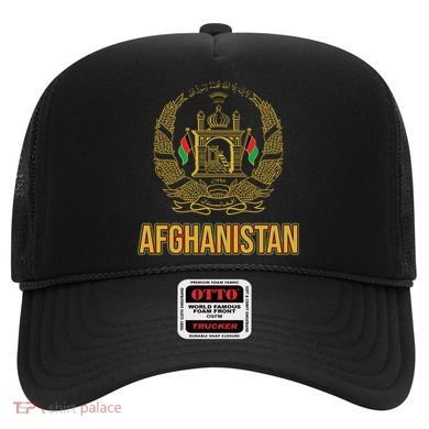 AFG Afghanistan Emblem Hat