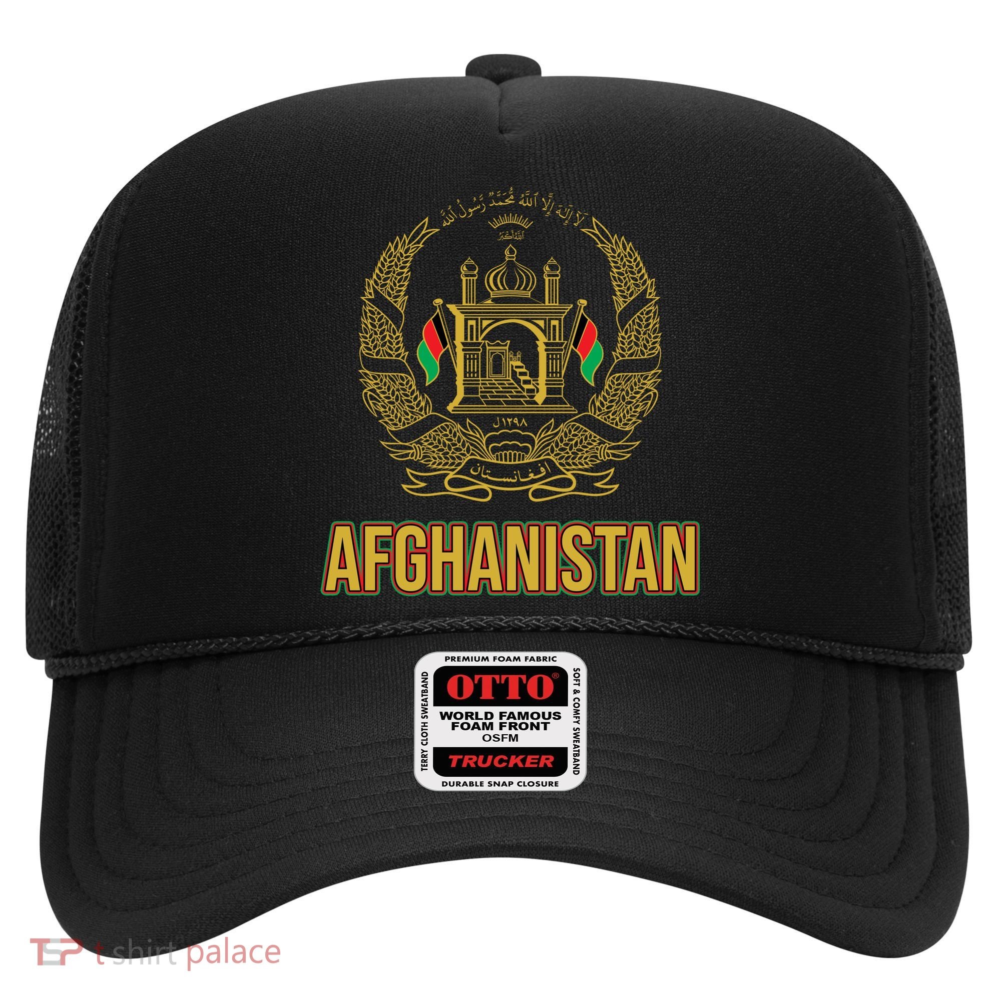 AFG Afghanistan Emblem Hat