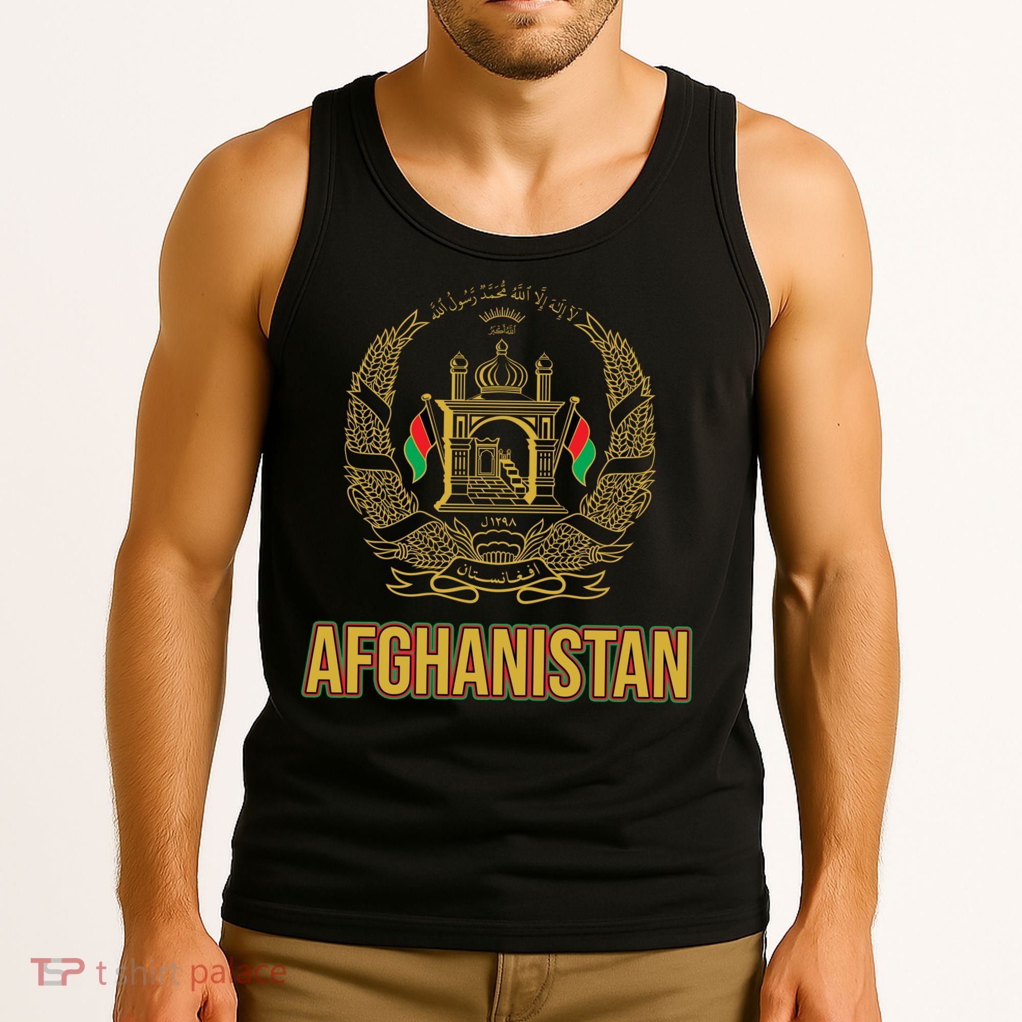 AFG Afghanistan Emblem Tank Top