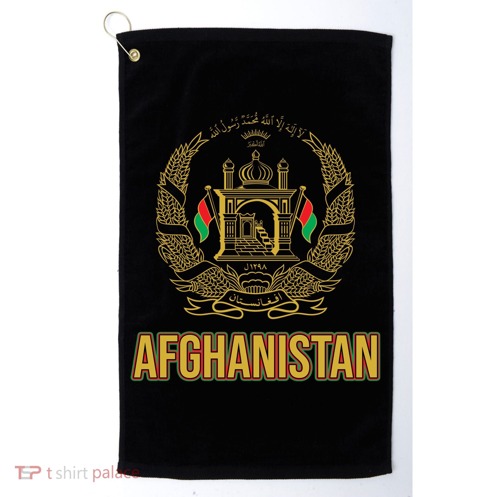 AFG Afghanistan Emblem Golf Towel