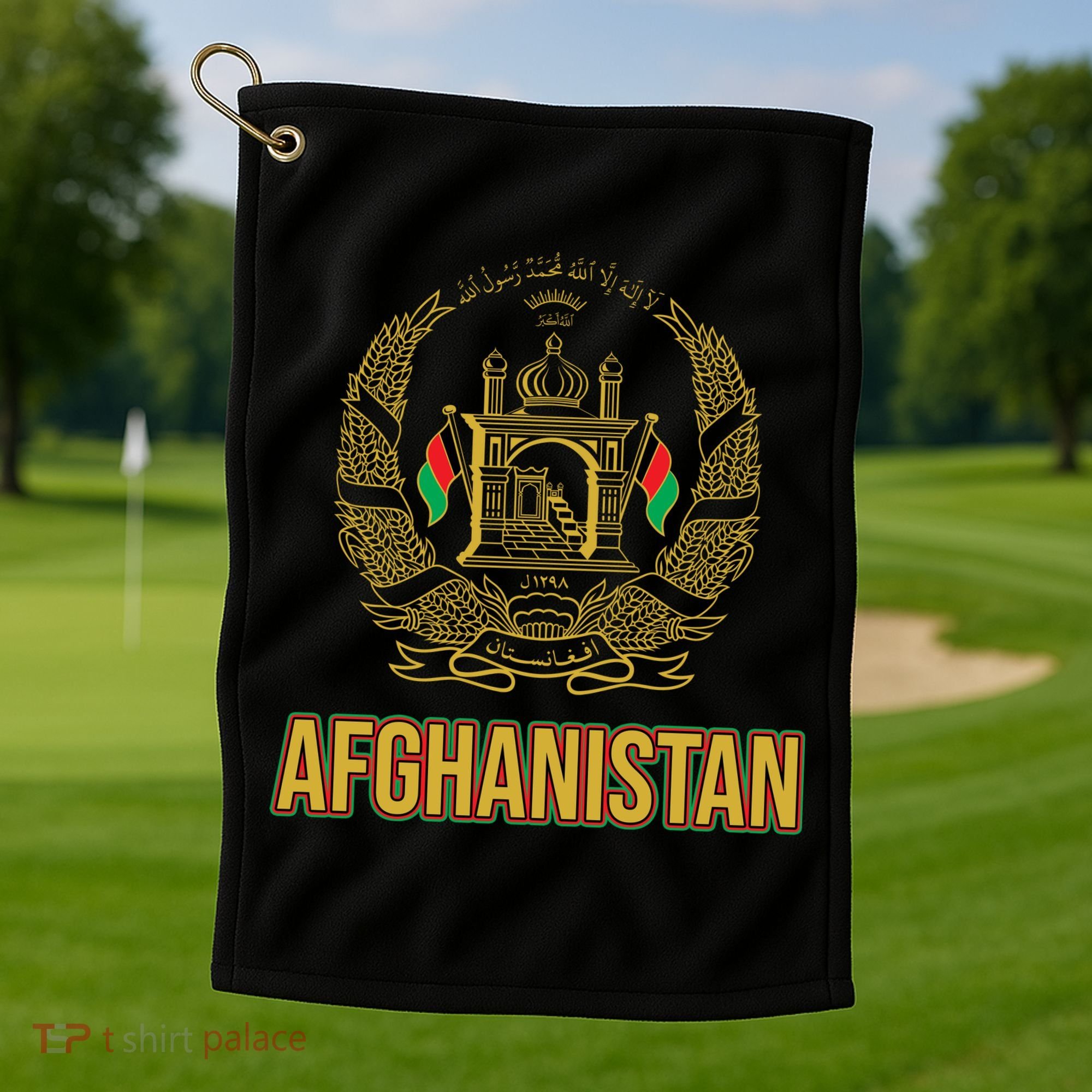 AFG Afghanistan Emblem Golf Towel