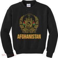AFG Afghanistan Emblem Kids Sweatshirt thumb 0