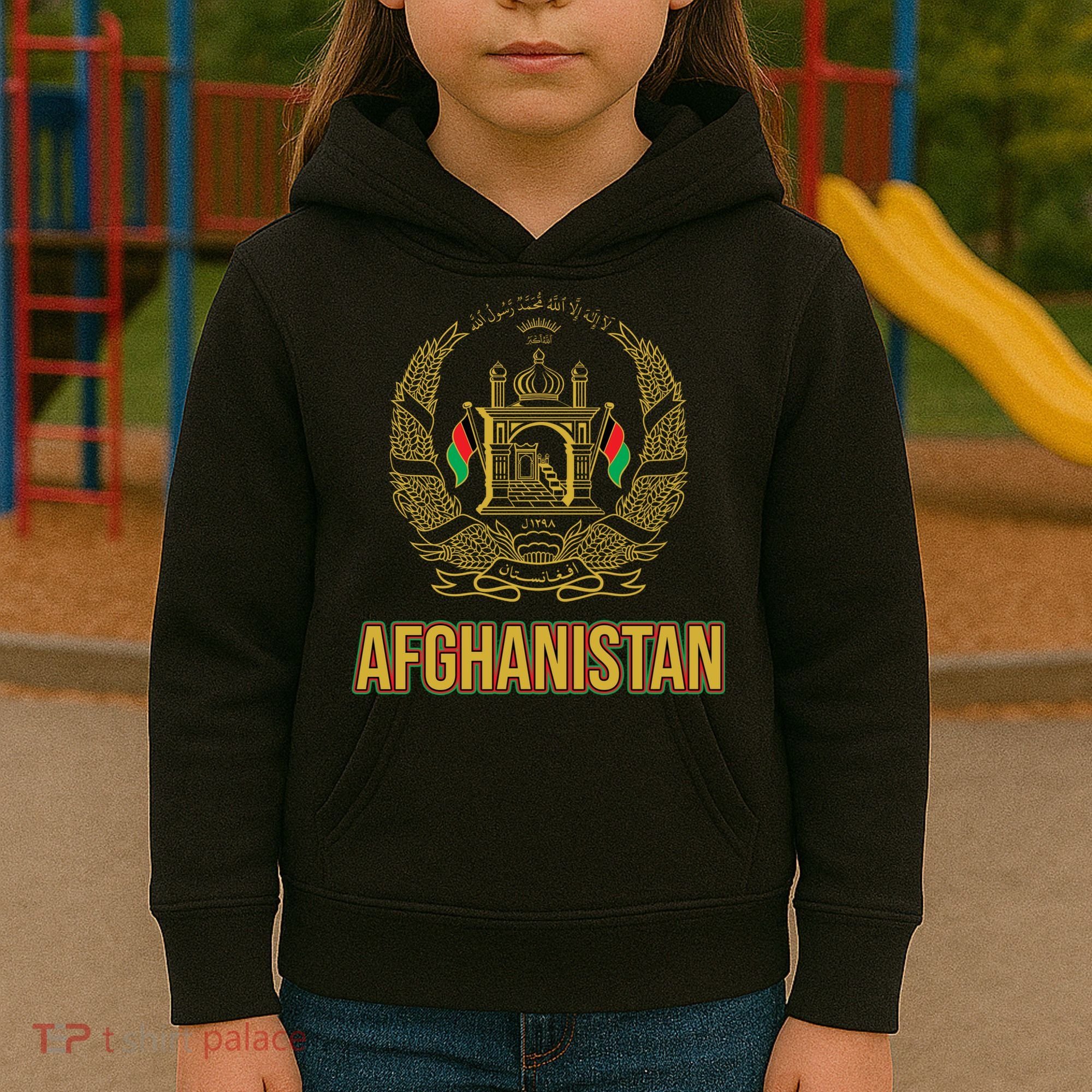 AFG Afghanistan Emblem Kids Hoodie