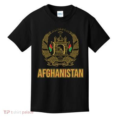 AFG Afghanistan Emblem Kids T-Shirt