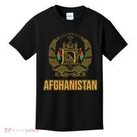 AFG Afghanistan Emblem Kids T-Shirt thumb 0