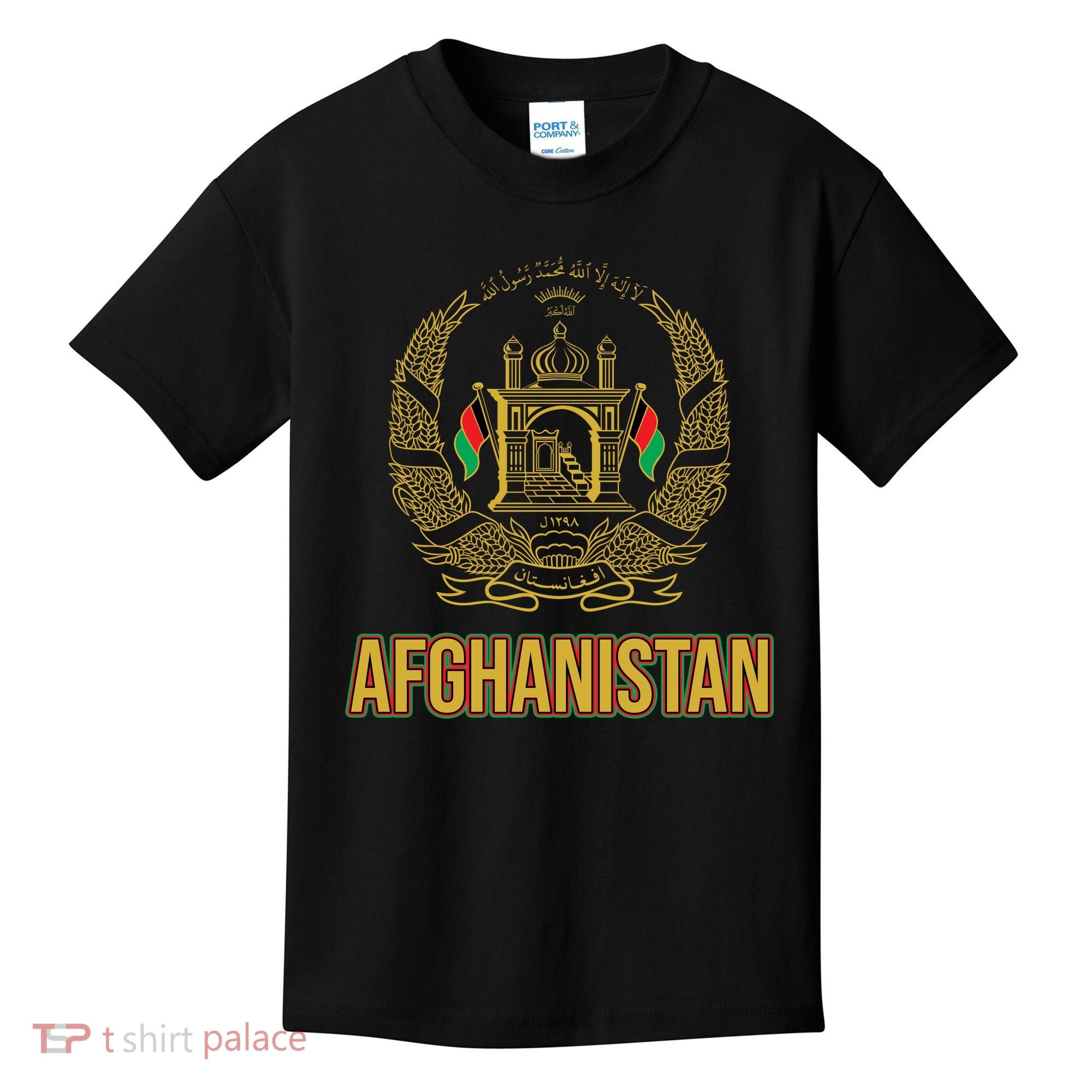 AFG Afghanistan Emblem Kids T-Shirt