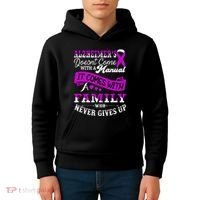 Alzheimers Awareness Family Support Alzheimer Warrior Kids Hoodie thumb 4