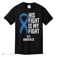 Als Awareness His Fight Is My Fight Kids T-Shirt thumb 0