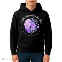 Alzheimer's Awareness I Will Remember For You Brain Kids Hoodie thumb 4